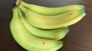 甘くないバナナの食べ方